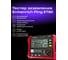 Тестер заземления Ermenrich (Эрменрих) Ping ET60 82961 3