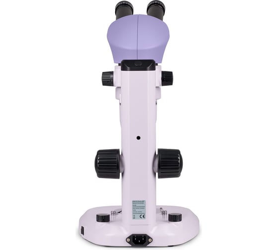 Микроскоп стереоскопический MAGUS Stereo A8 83488