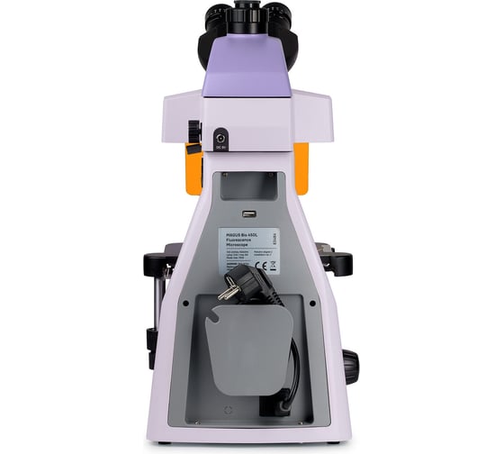 Микроскоп люминесцентный MAGUS Lum 450L 83484