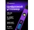 Цифровой угломер Ermenrich (Эрменрих) Verk DA40, фиолетовый 83830 2