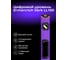 Цифровой уровень Ermenrich (Эрменрих) Verk LL100, фиолетовый 83826 3