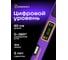 Цифровой уровень Ermenrich Verk LL60, фиолетовый 83825 2