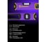 Цифровой уровень Ermenrich Verk LL60, фиолетовый 83825 4