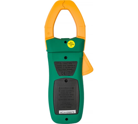 Токоизмерительные цифровые клещи Mastech MS2138R 00-00006396