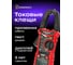 Токоизмерительные клещи Ermenrich (Эрменрих) Ping MK40 82968 2