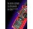 Токоизмерительные клещи Ermenrich (Эрменрих) Ping MK40 82968 5