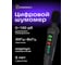 Цифровой шумомер Ermenrich (Эрменрих) Seek DS10 82993 2