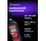 Цифровой шумомер Ermenrich (Эрменрих) Seek DS40 82995 2