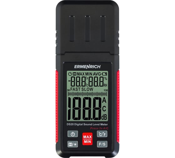 Цифровой шумомер Ermenrich (Эрменрих) Seek DS20 82994