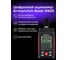 Цифровой шумомер Ermenrich (Эрменрих) Seek DS20 82994 3