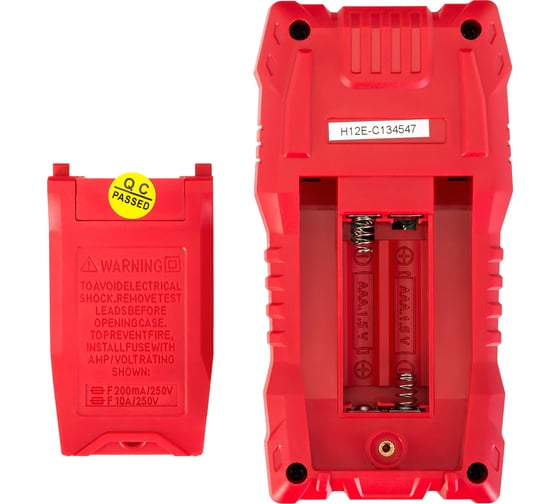 Цифровой мультиметр Ermenrich (Эрменрих) Zing TC07 82978