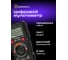 Цифровой мультиметр Ermenrich (Эрменрих) Zing TC13 82980 2
