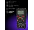 Цифровой мультиметр Ermenrich (Эрменрих) Zing TC13 82980 4