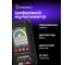 Цифровой мультиметр Ermenrich (Эрменрих) Zing TC14 82981 2