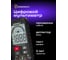 Цифровой мультиметр Ermenrich (Эрменрих) Zing TC16 82982 2