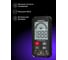 Цифровой мультиметр Ermenrich (Эрменрих) Zing TC16 82982 4