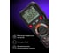 Цифровой мультиметр Ermenrich (Эрменрих) Zing TC32 82989 5