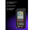 Цифровой мультиметр Ermenrich (Эрменрих) Zing TC17 82983 4