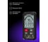 Цифровой мультиметр Ermenrich (Эрменрих) Zing TC19 82984 4