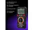Цифровой мультиметр Ermenrich (Эрменрих) Zing TC21 82985 4