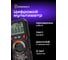 Цифровой мультиметр Ermenrich (Эрменрих) Zing TC24 82986 2