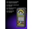 Цифровой мультиметр Ermenrich (Эрменрих) Zing TC33 82990 4