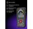 Цифровой мультиметр Ermenrich (Эрменрих) Zing TC35 82991 4