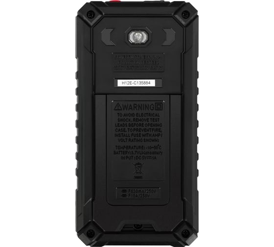 Цифровой мультиметр Ermenrich (Эрменрих) Zing TC40 82992