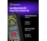 Цифровой мультиметр Ermenrich (Эрменрих) Zing TC40 82992 2