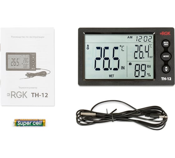 Термогигрометр RGK TH-12 с поверкой 779272