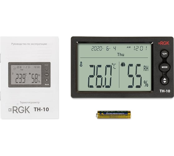 Термогигрометр RGK TH-10 с поверкой 778596