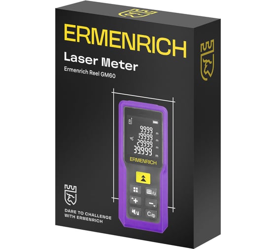 Лазерная рулетка Ermenrich (Эрменрих) Reel GM60, фиолетовый 84645