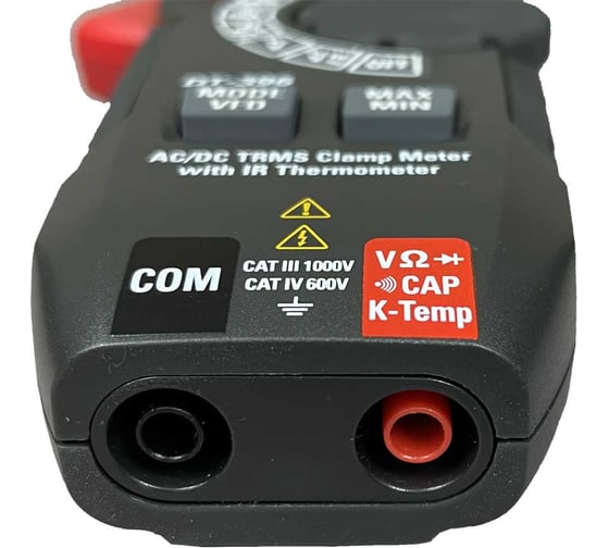 Клещи электроизмерительные СЕМ DT-396 685538