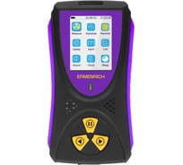 Дозиметр Ping RD50, фиолетовый Ermenrich 84641