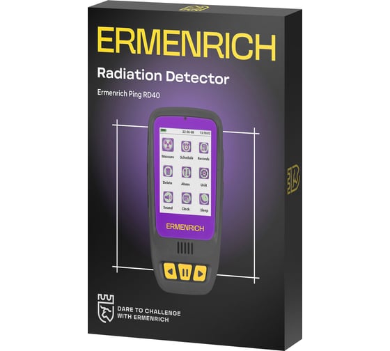 Дозиметр Ermenrich Ping RD40, фиолетовый 84640
