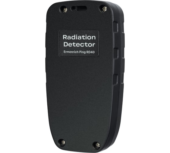 Дозиметр Ermenrich Ping RD40, фиолетовый 84640