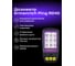Дозиметр Ermenrich Ping RD40, фиолетовый 84640 3