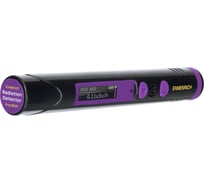 Дозиметр Ermenrich Ping RD20, фиолетовый 84639