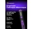 Дозиметр Ermenrich Ping RD20, фиолетовый 84639 2