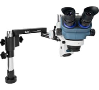 Микроскоп Kaisi TX-MRS 350S тринокулярный с подсветкой и вытяжкой М7765357