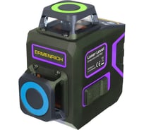 Лазерный уровень Ermenrich (Эрменрих) LV40 PRO, фиолетовый 84633