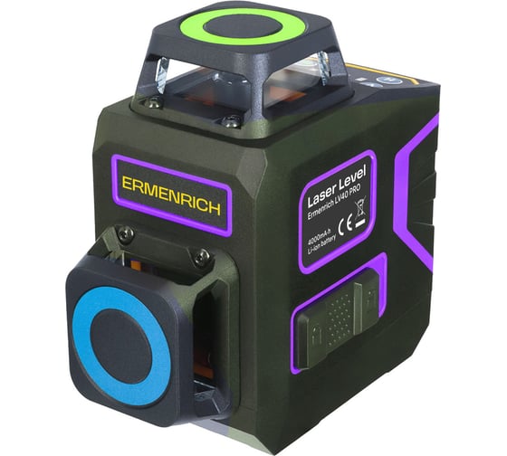 Лазерный уровень Ermenrich (Эрменрих) LV40 PRO, фиолетовый 84633 1