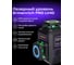 Лазерный уровень Ermenrich (Эрменрих) LV40 PRO, фиолетовый 84633 3