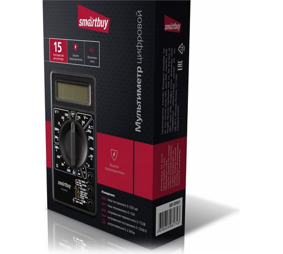 Многофункциональный мультиметр Smartbuy DT831 SBT-DT831