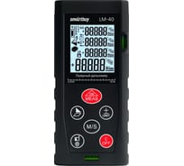 Лазерная рулетка-дальномер Smartbuy LM-40 SBT-LM-LM40