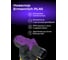 Нивелир Ermenrich (Эрменрих) PL40 84658 3