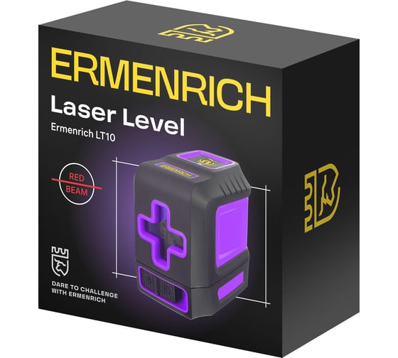 Лазерный уровень Ermenrich (Эрменрих) LT10, фиолетовый 84634
