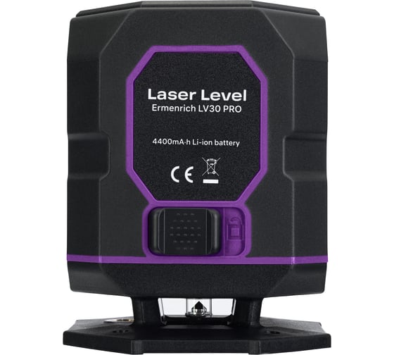 Уровень лазерный Ermenrich (Эрменрих) LV30 PRO 84648