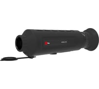 Тепловизионный монокуляр RedRay Romul 215 ROMUL215