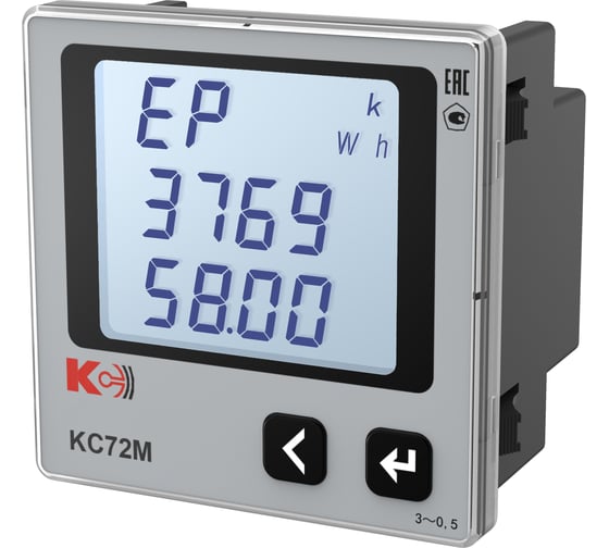 Многофункциональный прибор КС КС72М-К31-5/5А-100В/100В-3.4 0.5 53971